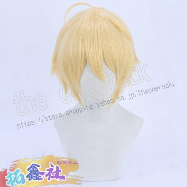 山姥切国広.コストモ.衣装.コスプレ.ウィッグセット.XLサイズ.一部未使用 刀剣乱舞 山姥切国広 コスプレ 衣装 - メルカリ