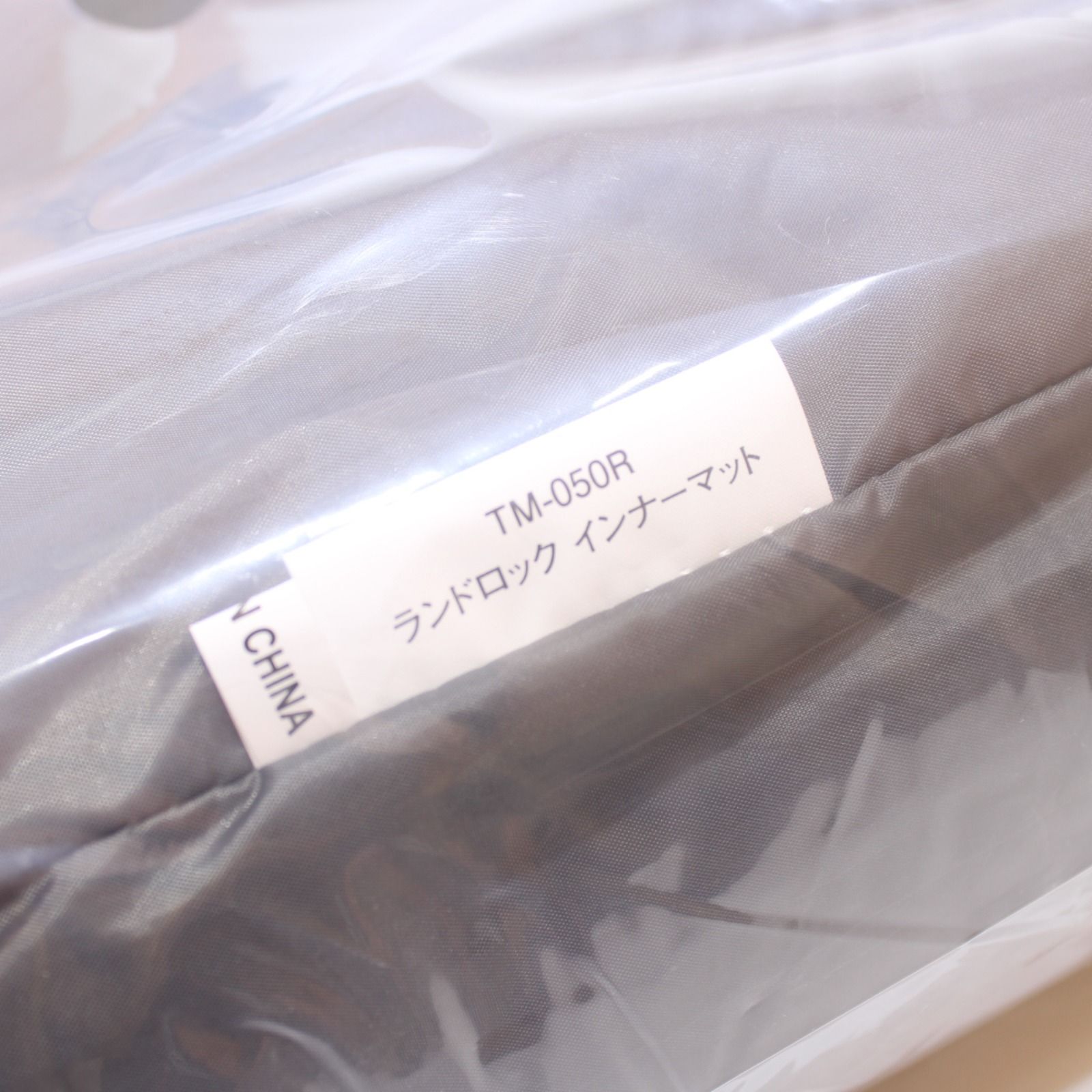 スノーピーク ランドロックインナーマット TM-050R ♥品 snow peak