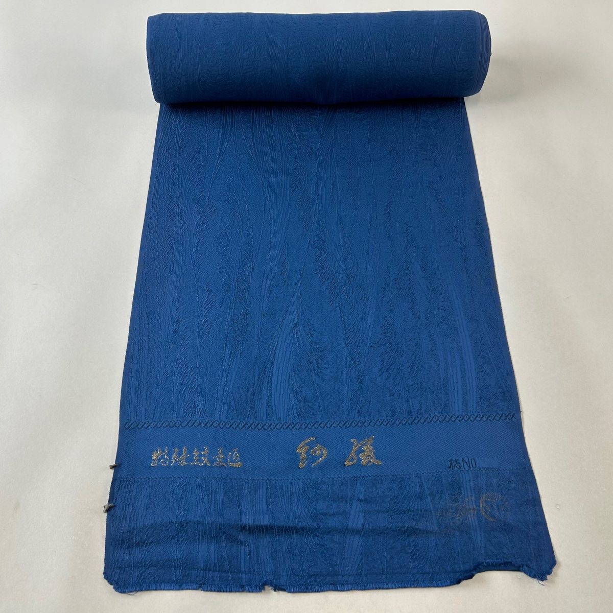 AY反物 秀品 色無地 正絹 中古 反物 秀品 色無地 地紋 青 正絹 【中古】 - メルカリ