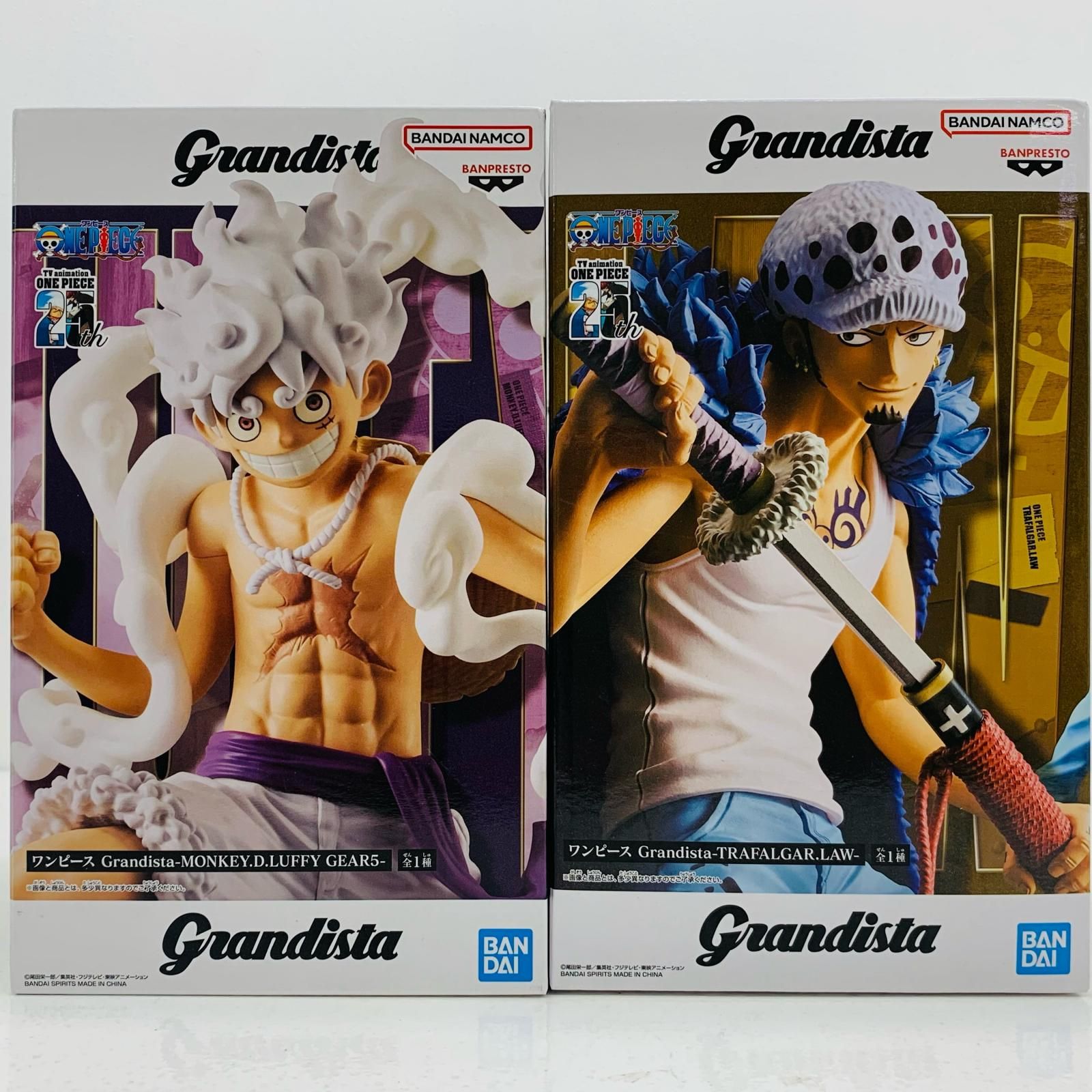 ONE PIECE ワンピース フィギュア Grandista 5体セット｜Yahoo!フリマ 