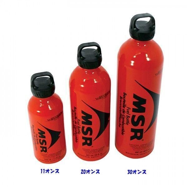 MSR 燃料ボトル 30oz（30オンス：887ml） FUEL BOTTLES 36832 ストーブ 日本正規品 フューエルボトル 送料無料