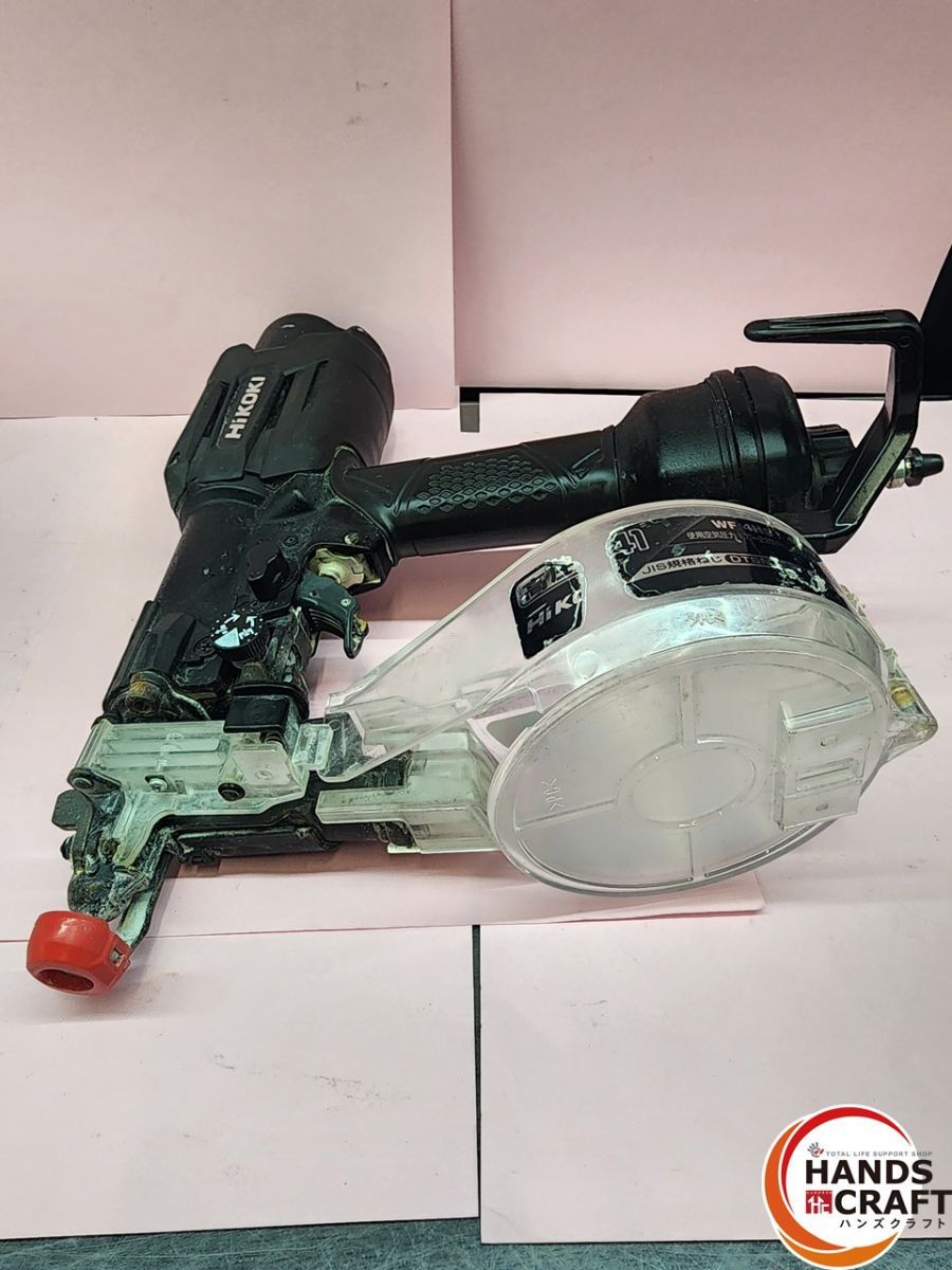 HIKOKI 高圧ねじ打ち機