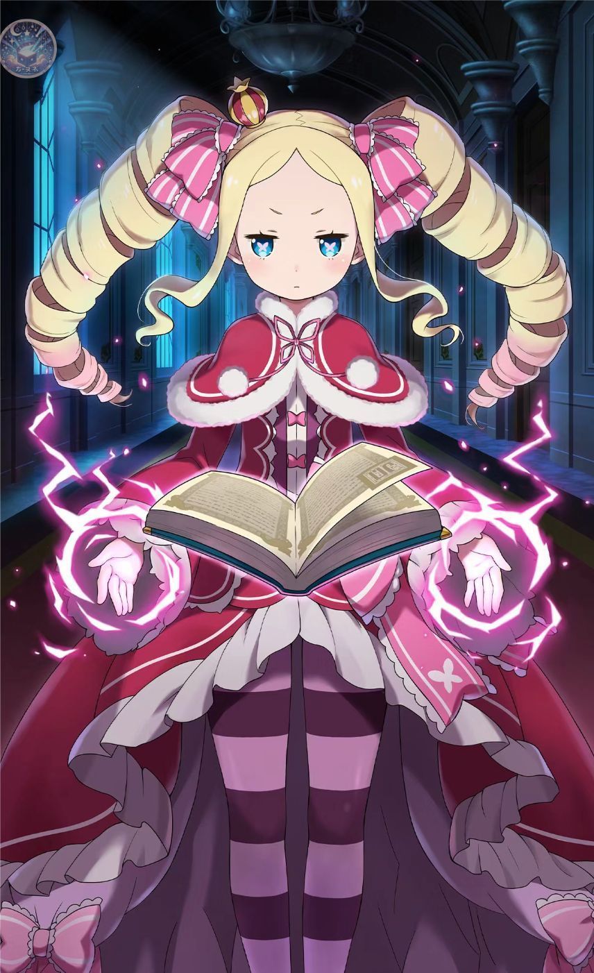 ♥ ゼロから始める異世界生活 ベアトリス コスプレウィッグ