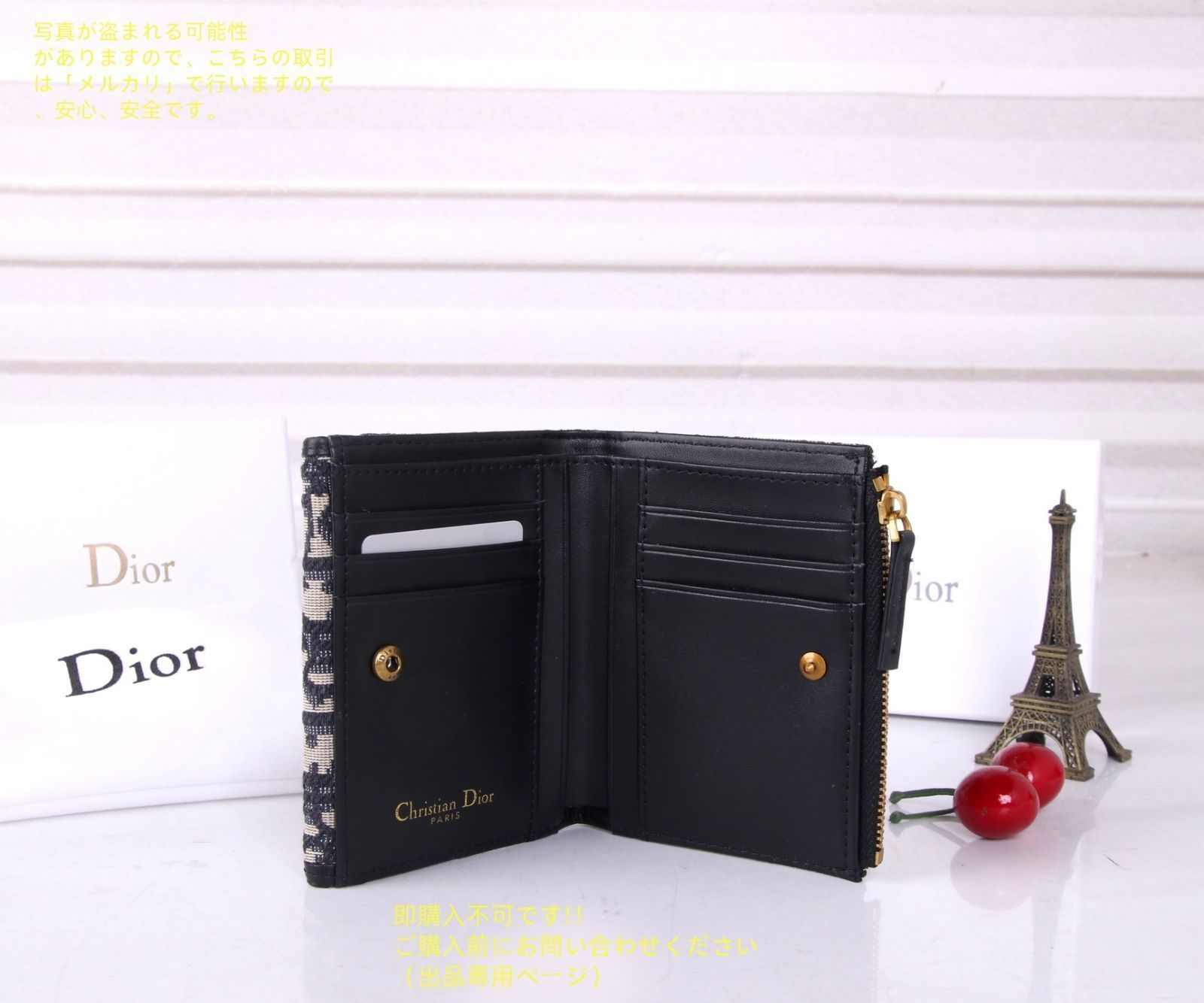 希少品】綺麗 Christian Dior クリスチャンディオール 折り財布
