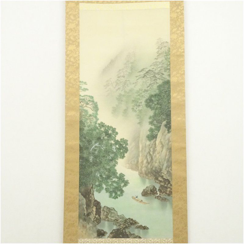 米島光清筆 山峡 彩色山水 肉筆絹本掛軸（共箱） 掛け軸 床の間