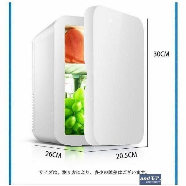 軽量