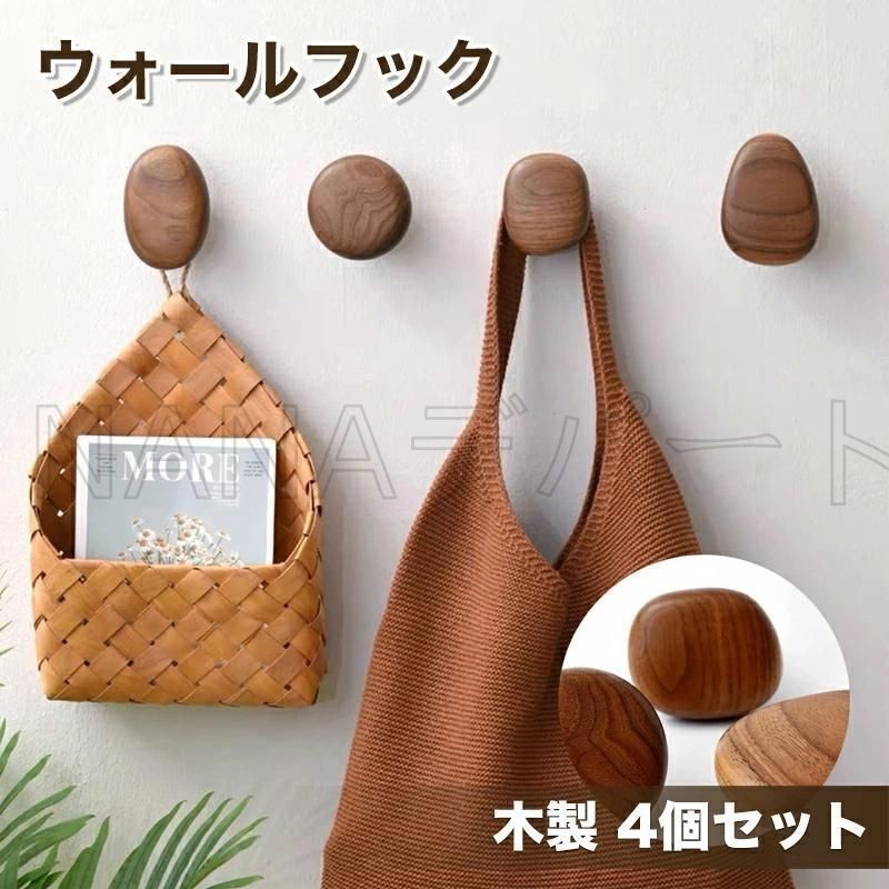 ジョニー・ウォーカー 木製壁飾りフック 約30cm x 40cm ジョニー・ウォーカー 木製壁飾りフック 約30cm x 40cm