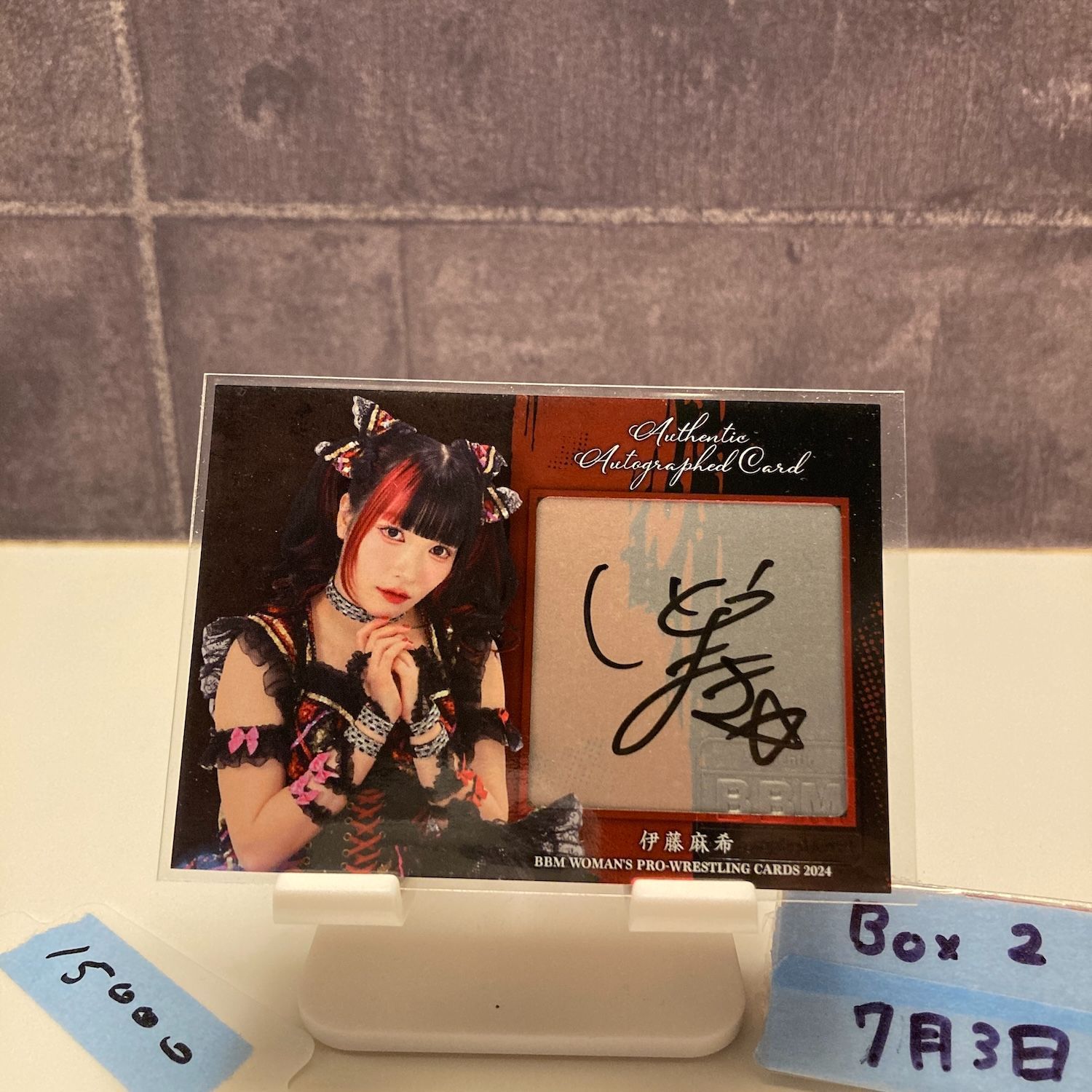 女子プロレス　サイン ミントモール / MINT 浦和店 / 2025 BBM 女子プロレスカード