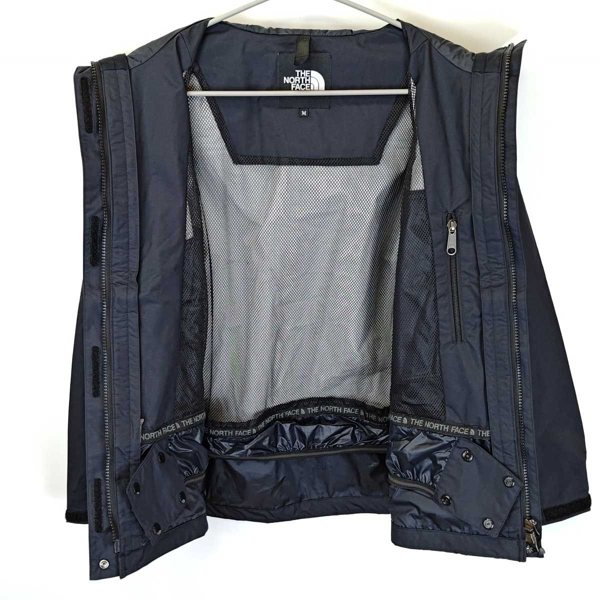 スクープジャケット