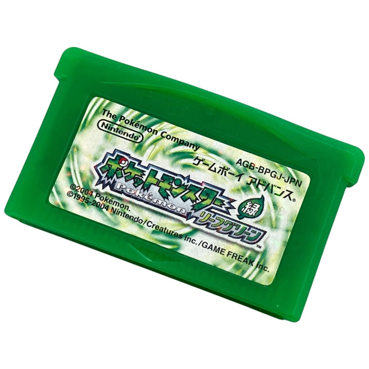 ゲームボーイアドバンス ポケットモンスター リーフグリーン ゲームソフト K10511229