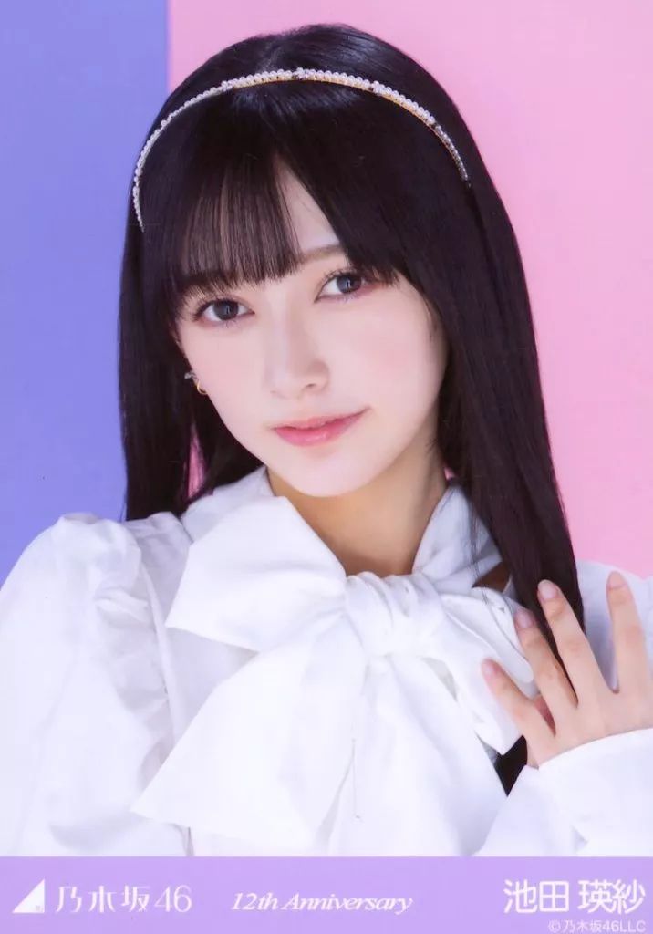 中古】生写真(乃木坂46) 池田瑛紗/バストアップ・「12周年記念/12th