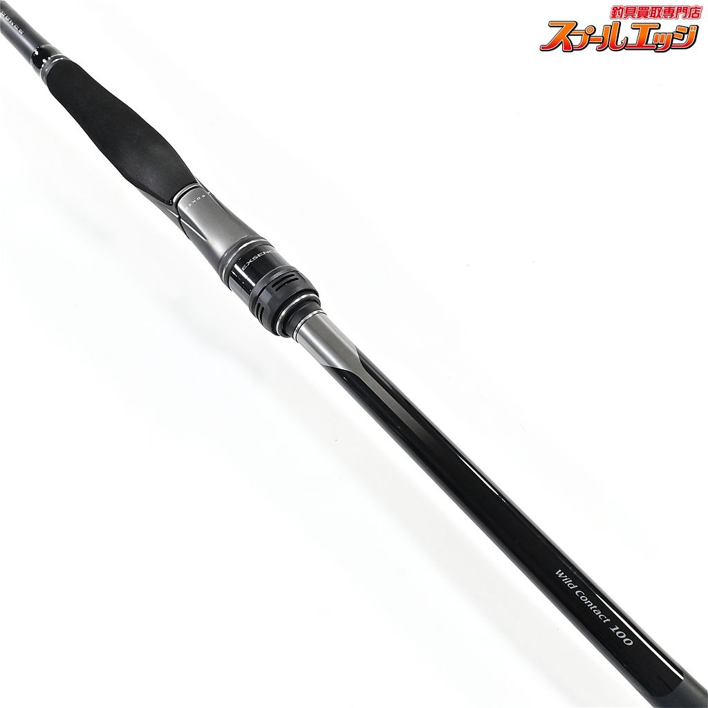 【シマノ】 25エクスセンス ジェノス S100MH/R ワイルド
