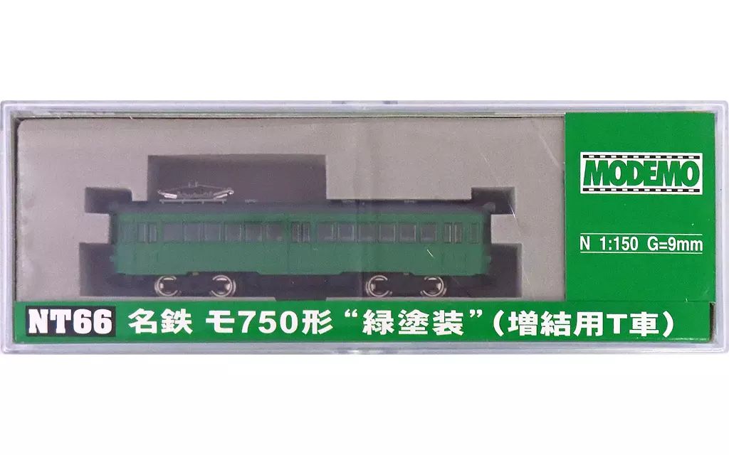 Mtg 賢者の神童、キナン ロシア語 foil