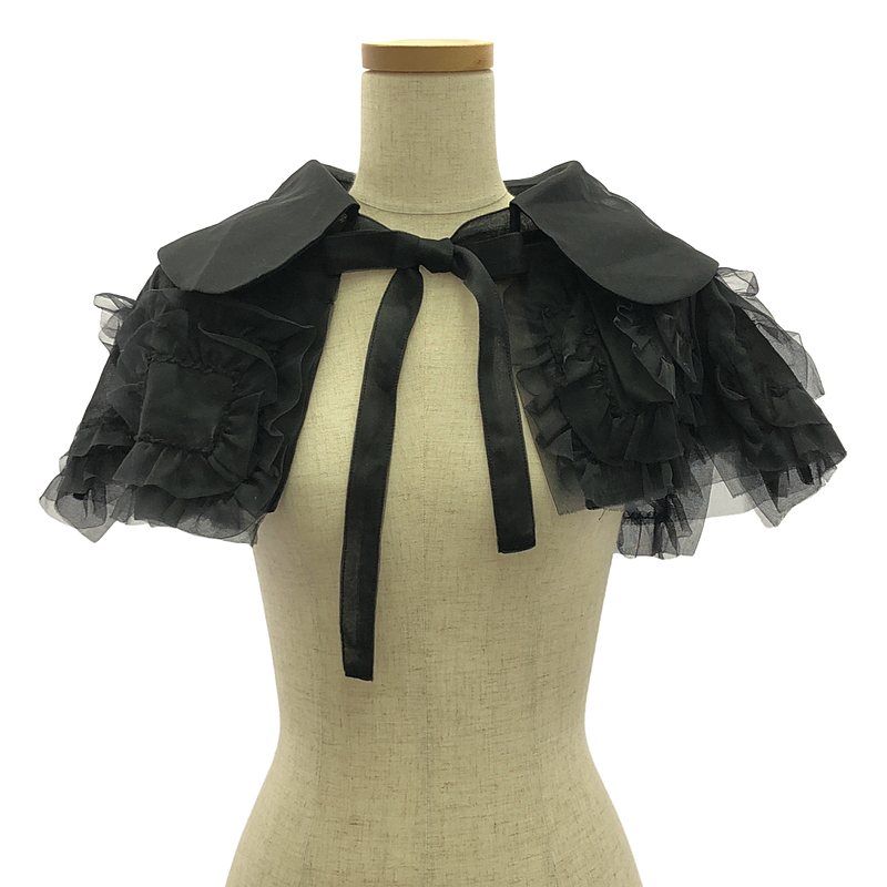 COMME des GARCONS GIRL | コムデギャルソンガール | ナイロン フリル ラウンド つけ襟 | ブラック