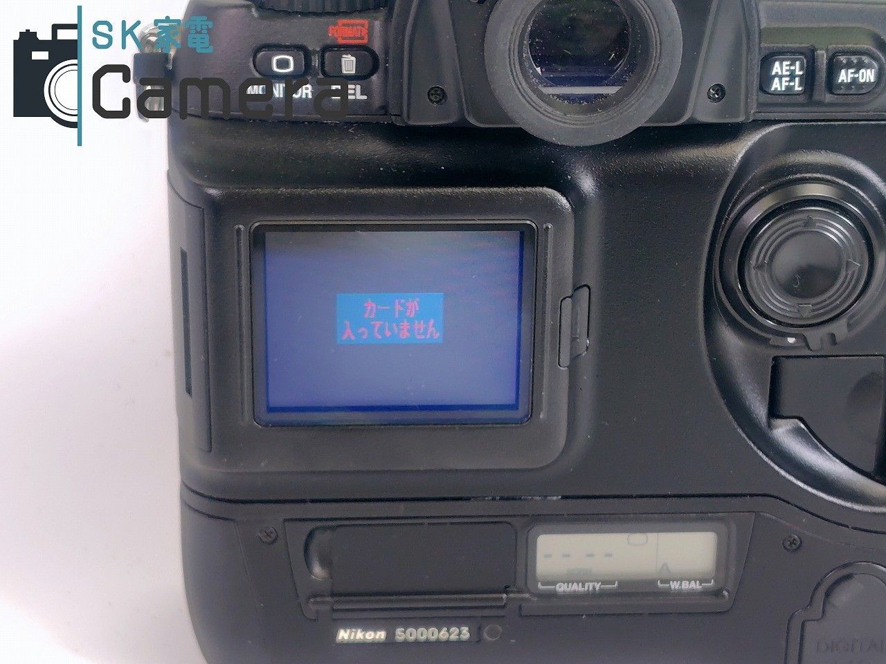 Nikon