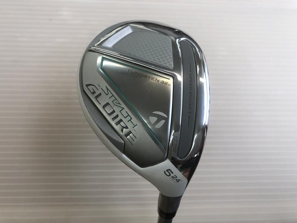 Used Taylor Made Stealth Glore Rescue Utility Speeder Nx For