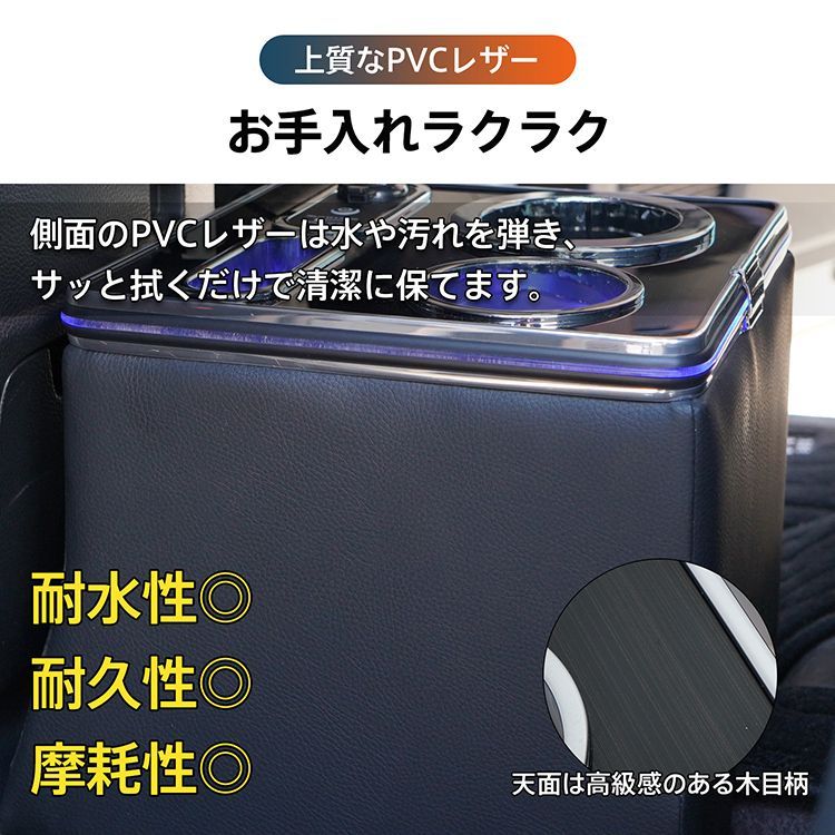 シガーソケット おしゃれ