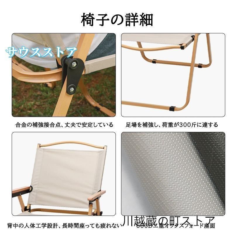 カーミットチェア 肘掛け オールドマウンテン ヒジラク オーク