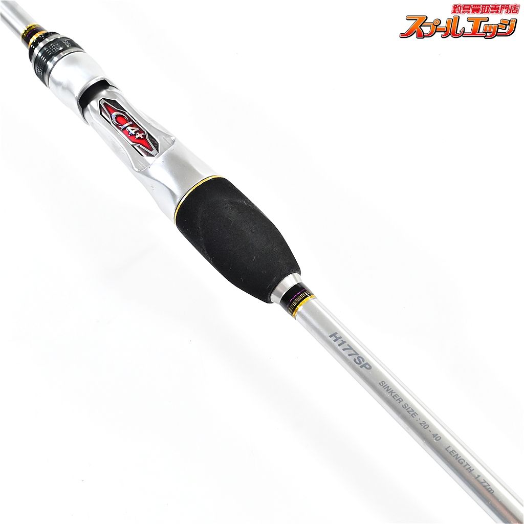 【シマノ】 18ステファーノ攻 H177SP SHIMANO Stephano カワハギ