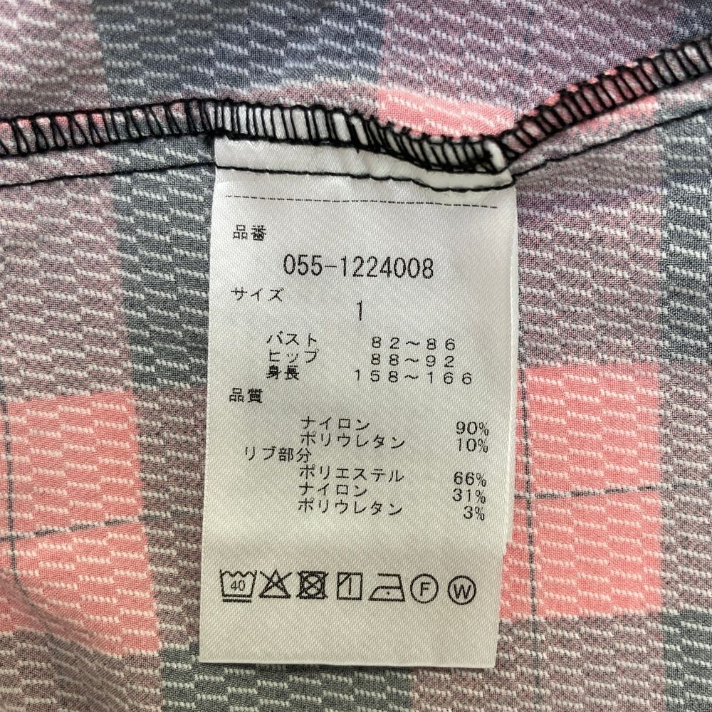 レッド系 240101532667