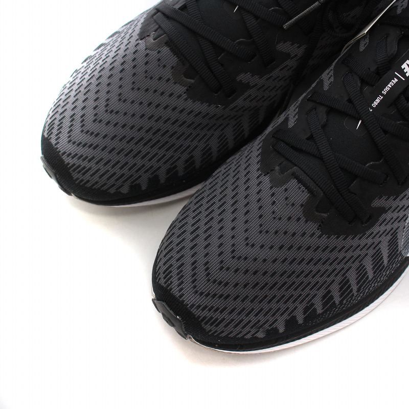 ナイキ ズーム ペガサス ターボ2 ブラック ガンスモーク ナイキ ズーム