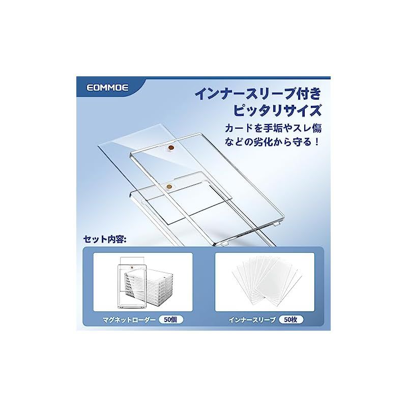 35pt 35pt マグネットホルダー カードケース 50枚❗️ マグネット