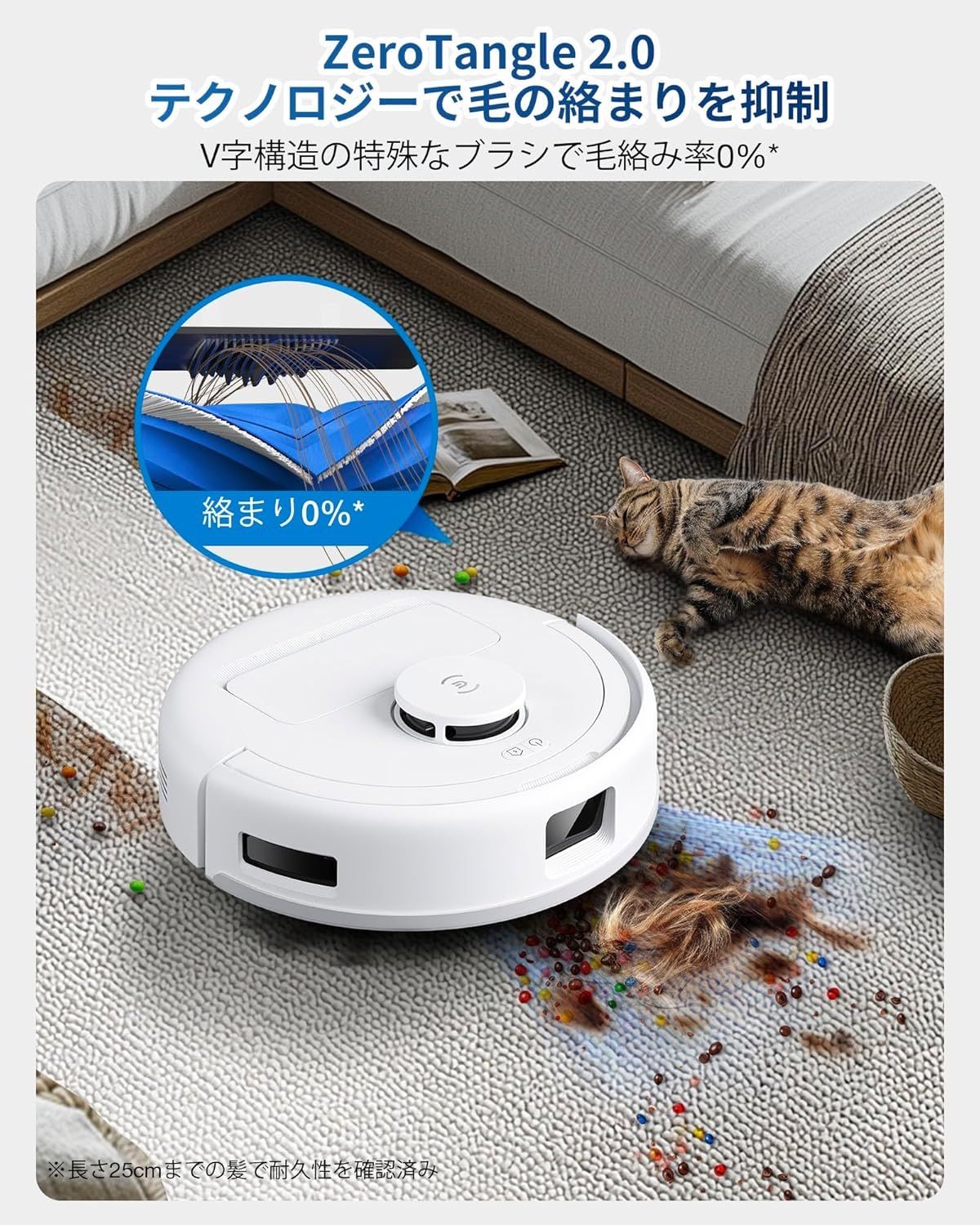 ECOVACS