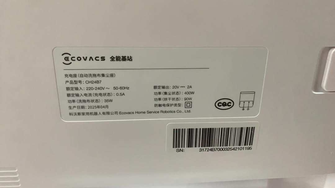 mini ロボット掃除機