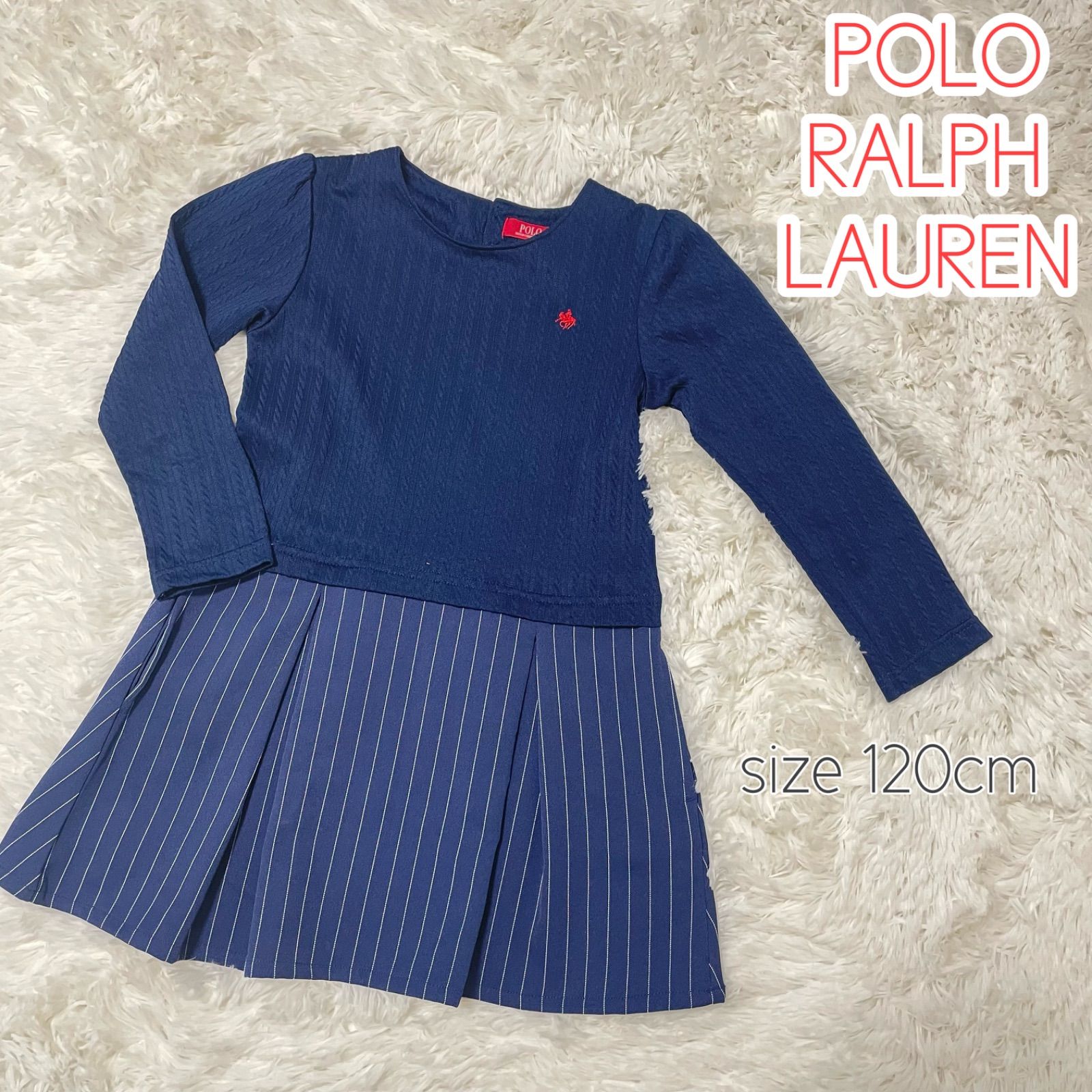 POLO Ralph Lauren(ポロラルフローレン)キッズワンピース 120 POLO Ralph Lauren(ポロラルフローレン)キッズワンピース 120