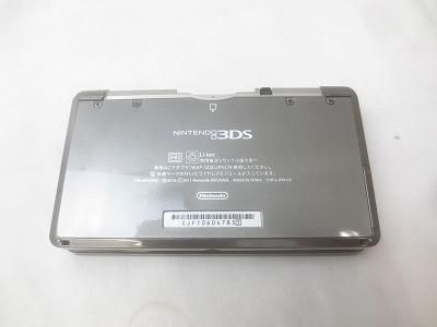 ニンテンドー3DS
