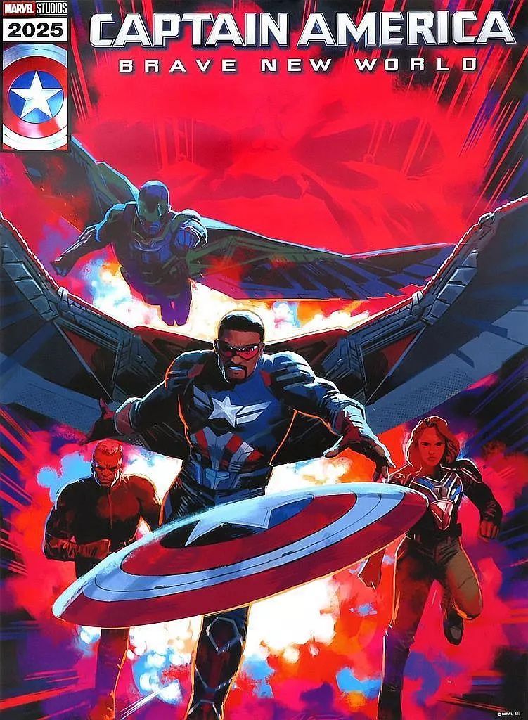 マーベル キャプテンアメリカ ブレイブニューワールド ポスター　ハッピくじ 001.jpg