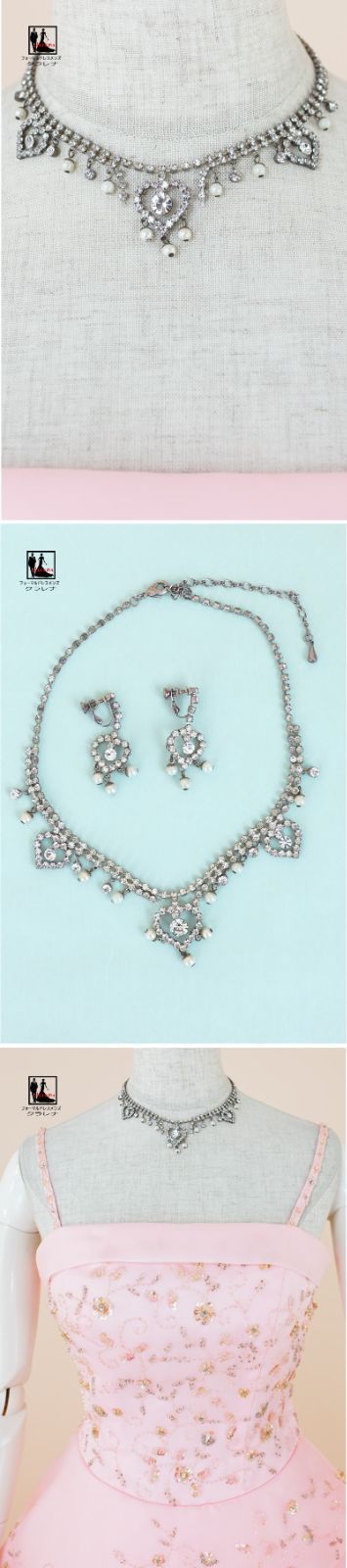 フォーマルドレス》販売 クラレナの ネックレス イヤリング付き  