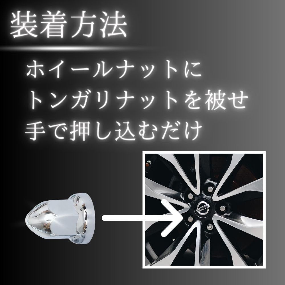 クロムメッキ アメ車