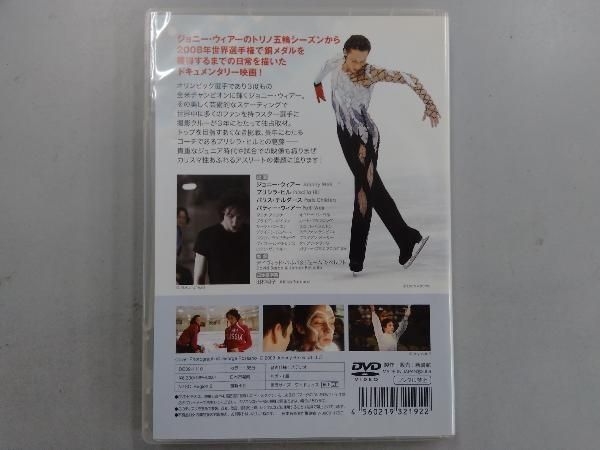 新品DVD 氷上のポップスター f5 ジョニー・ウィアー 氷上のポップスター DVD - メルカリ