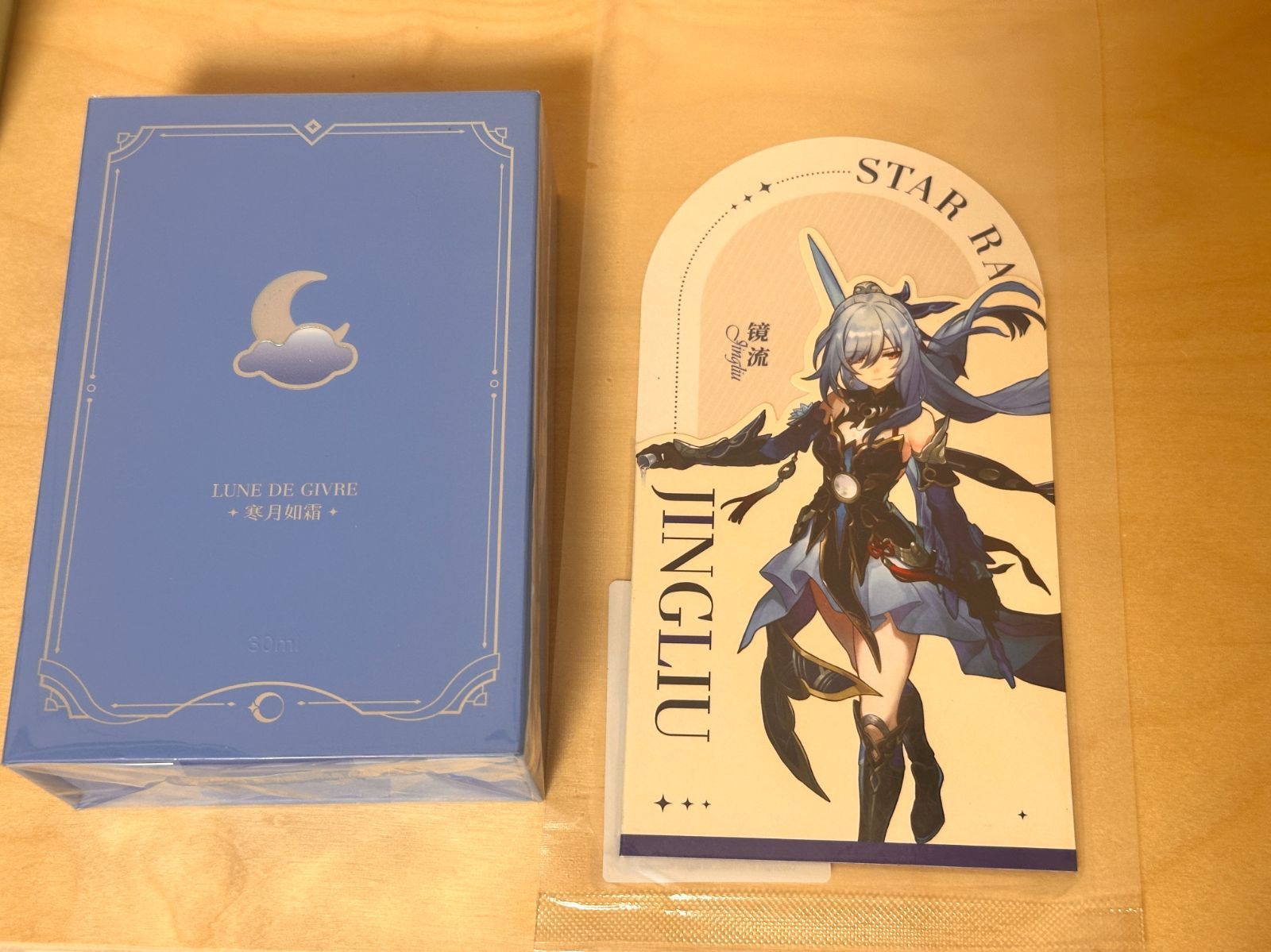 崩壊スターレイル・公式】香水 セット ホタル - メルカリ