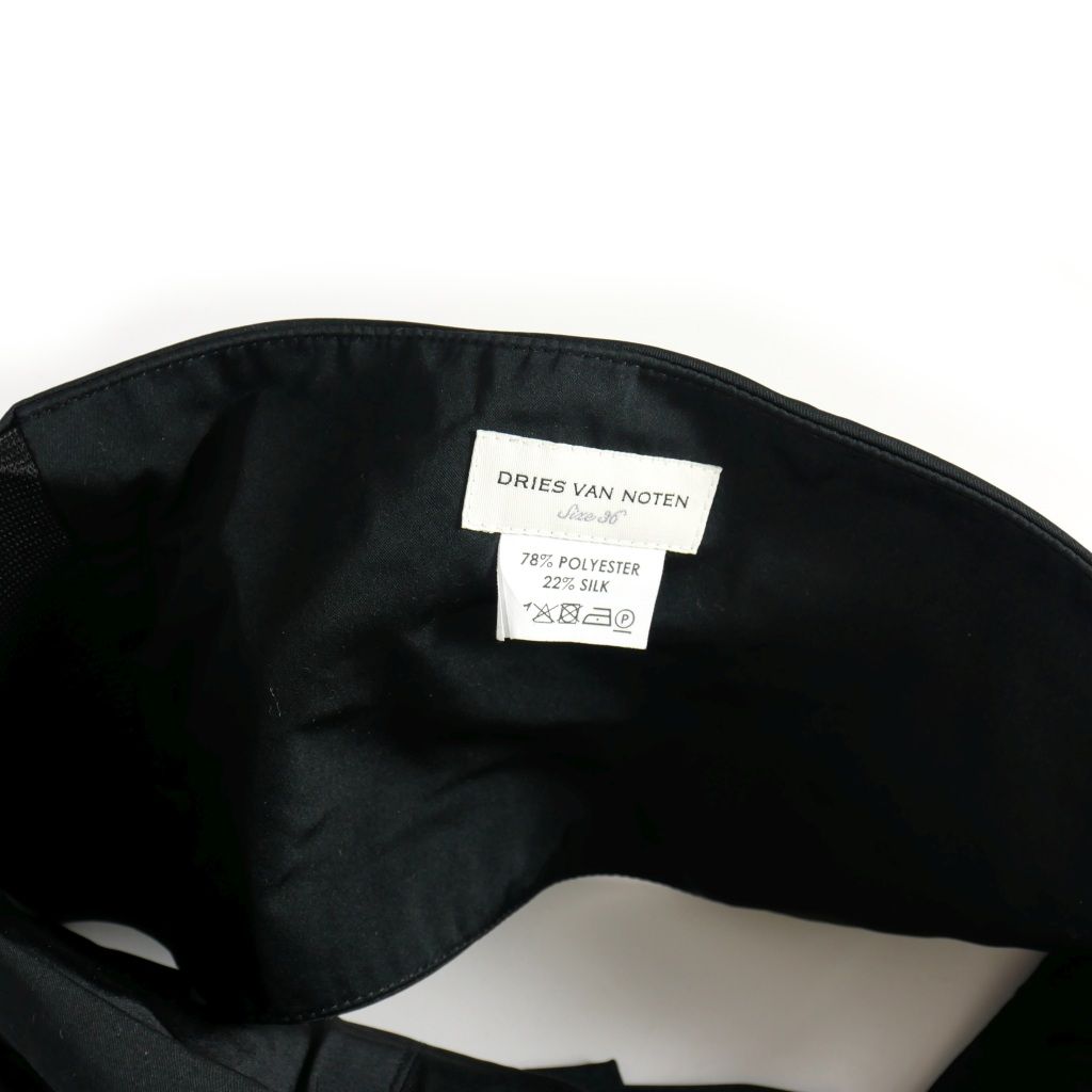 DRIES VAN NOTEN - dries van noten ドリス ワンショルダビスチェ ベスト フリル DRIES VAN NOTEN - dries van noten ドリス ワンショルダ