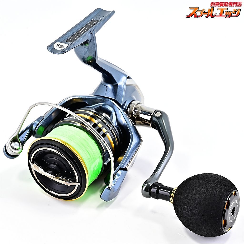 【シマノ】 21アルテグラ C3000HG ゴメクサス38mmカスタムハンドルノブ装着 SHIMANO ULTEGRAm37673 - メルカリ