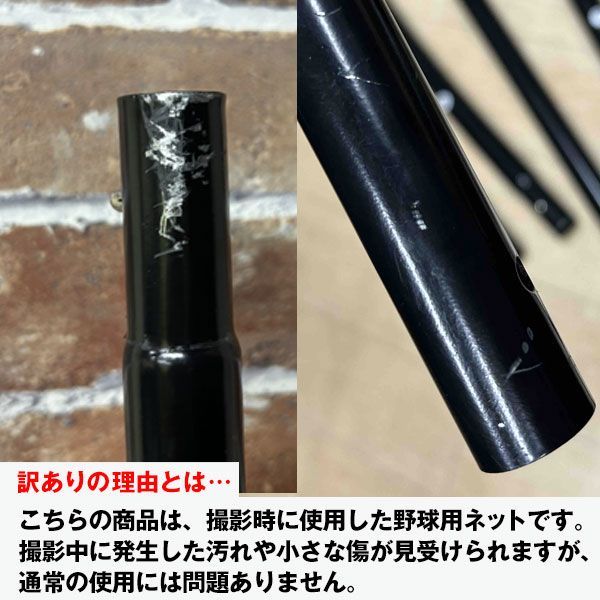 自宅