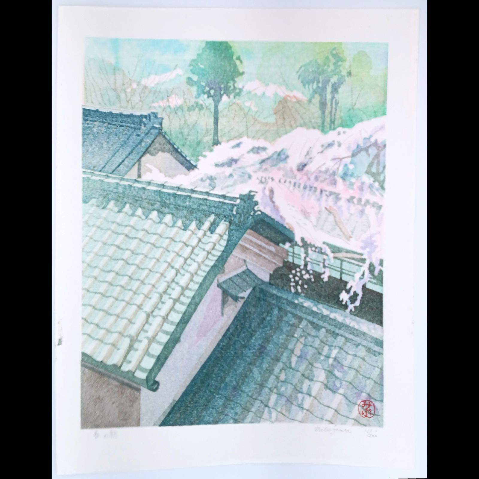 【新品】木版画　壬生川純一「春の朝」限定ナンバー付き！　☆送料無料☆ 新品】木版画壬生川純一「春の朝」限定ナンバー付き！☆送料無料☆