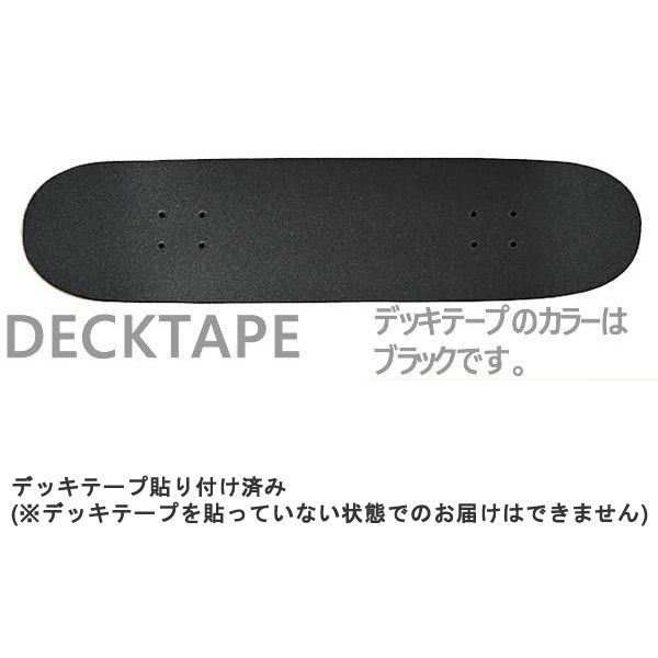 新品 未使用品】スケボー デッキ 無地 ブランク 5カラー デッキテープ