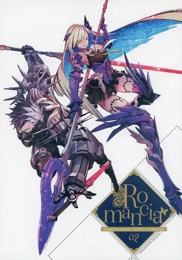 2026年最新】三輪士郎 fateの人気アイテム - メルカリ