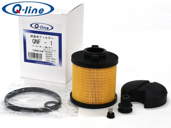 Q-line 尿素水フィルター QNF-1 三菱ふそう UDトラックス 等 参考品番 ME359296 QA020566 QA024870  220421-NY00J ディーゼル アドブルー - メルカリ