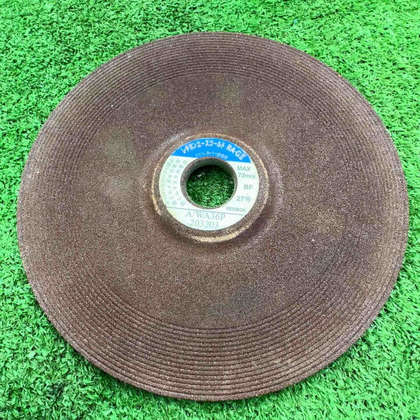 エースゴールド 27号