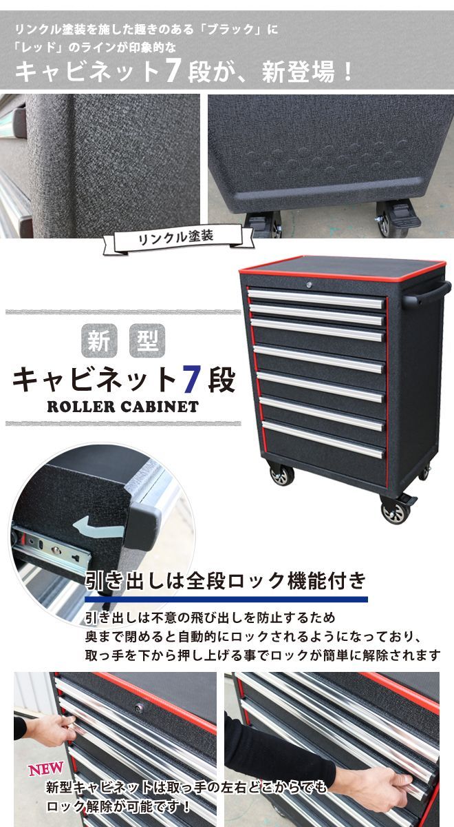 個人事業主様