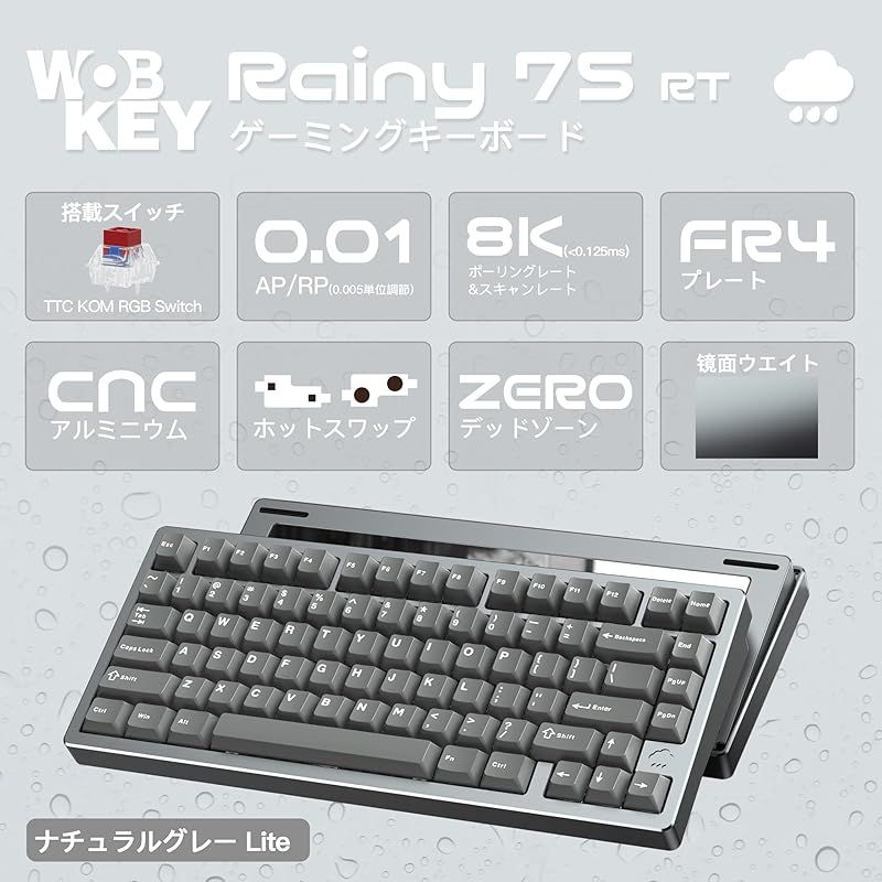 WOBKEY RAINY 75 RT TTC KOM RGBスイッチ搭載 ラピットトリガー対応ゲーミング磁気キーボード フルアルミケース ホットスワン対応 RGB 75 サイズ 81キー グレーRT FR4プレート