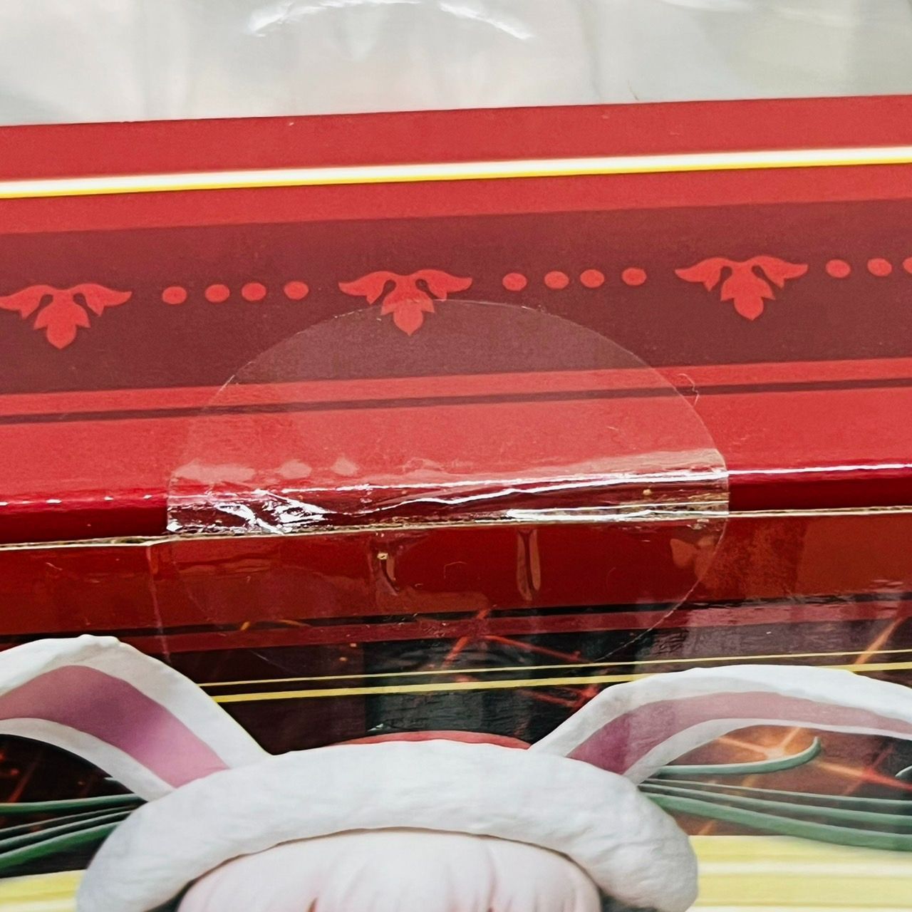 FREEing☆すーぱーそに子 サンタver. 1/4 フィギュア Amazon | NITRO SUPER SONIC すーぱーそに子 サンタVer. (1/4スケール