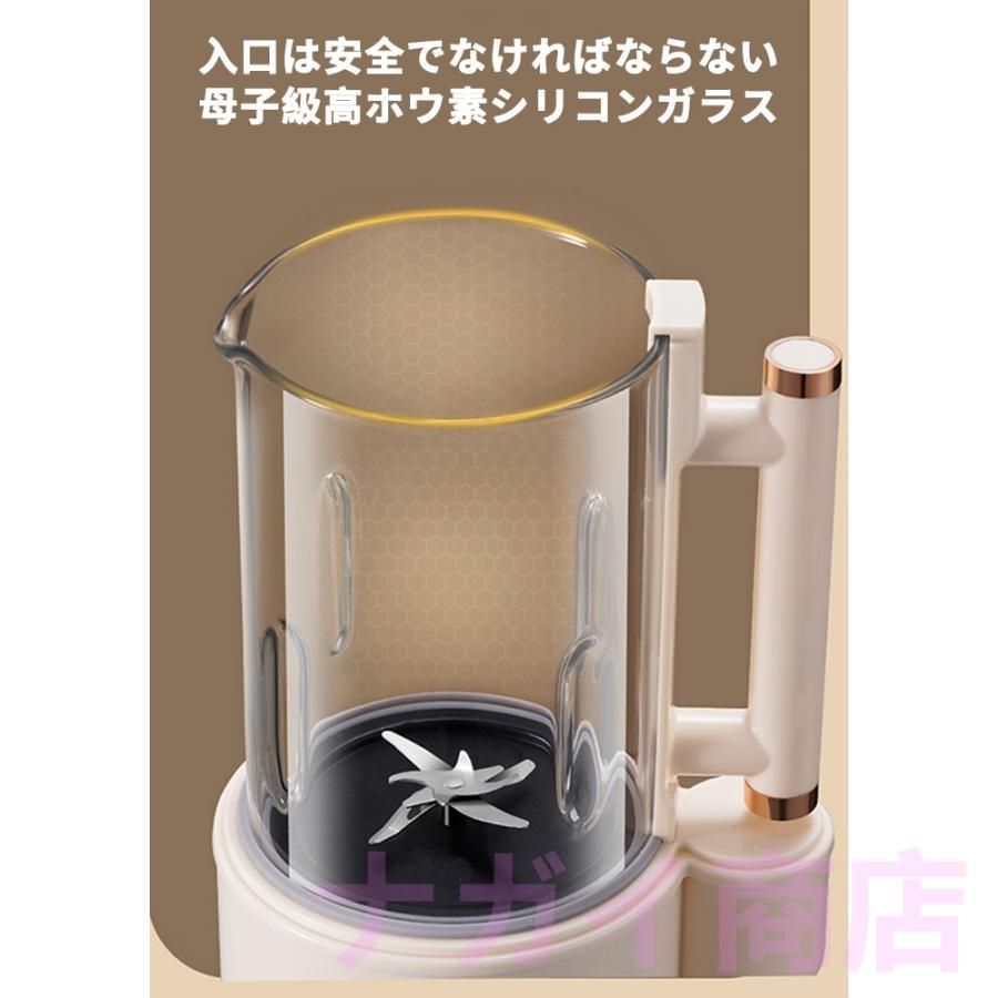 時短調