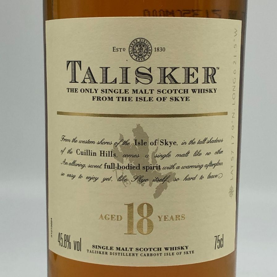 タリスカー 18年 スコッチ ウイスキー 旧ボトル 750ml【V1】 Amazon.co.jp: TALISKER タリスカー 18年 旧ボトル シングル
