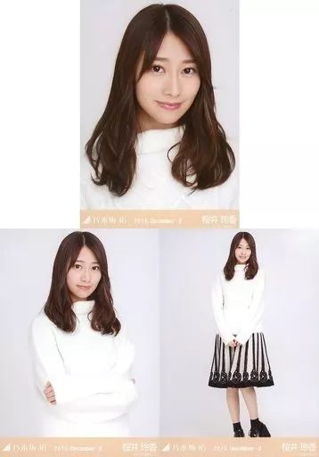 乃木坂46 生写真 桜井玲香 81Ergpgq1XL._UF350,350_QL50_.jpg
