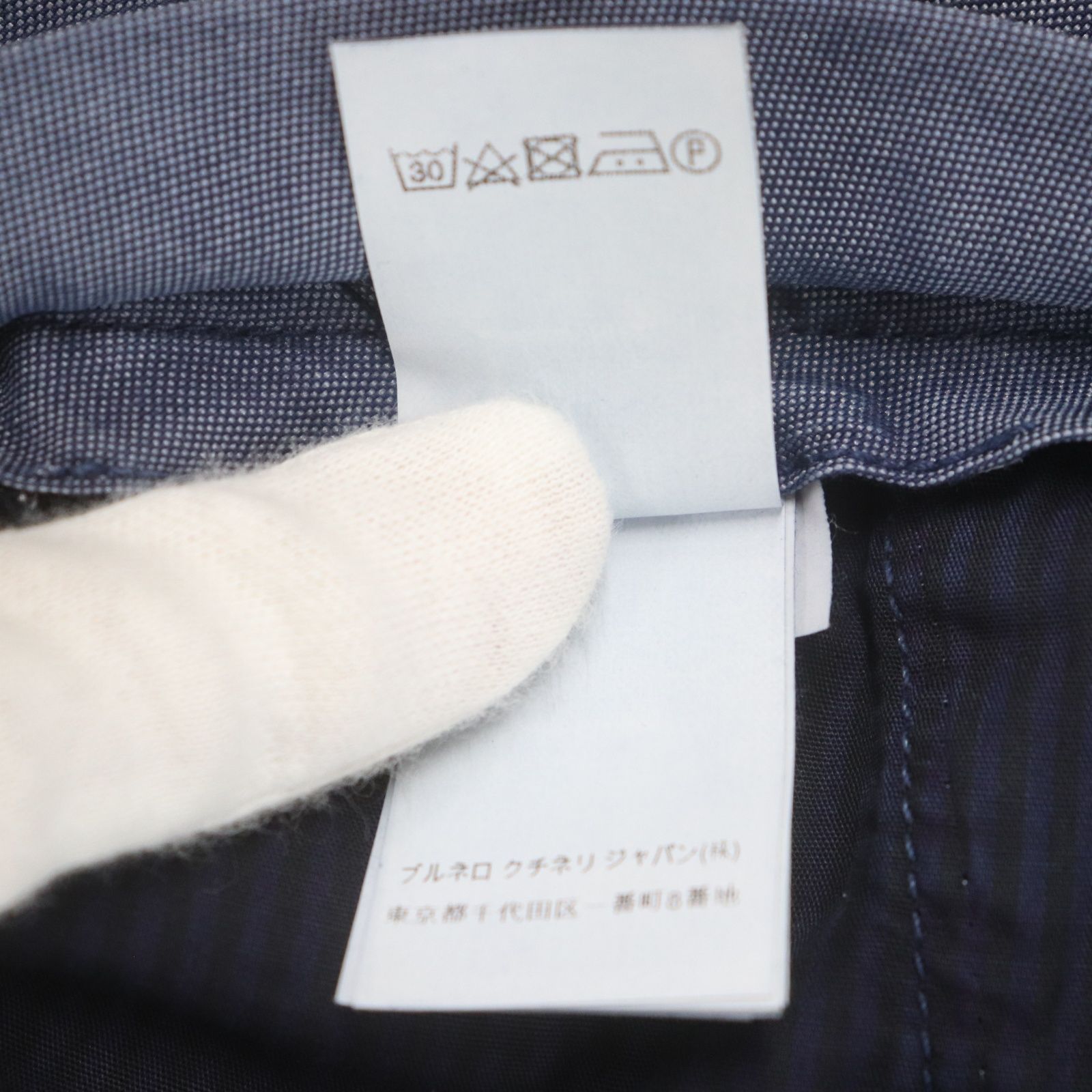 最終値下げ　ブルネロクチネリ　ネイビー カーゴパンツ　サイズ46 ITKEE00GLN5E BRUNELLO CUCINELLI ブルネロクチネリ カーゴ